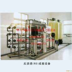 摩多利牙箱--中國水泥交易網(wǎng)