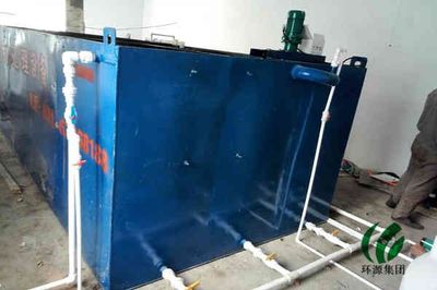 江蘇揭陽(yáng)小型電鍍污水處理成套設(shè)備 -首商網(wǎng)