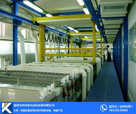 電鍍?cè)O(shè)備制造 科偉泰自動(dòng)化設(shè)備 電鍍生產(chǎn)線(xiàn)設(shè)備制造