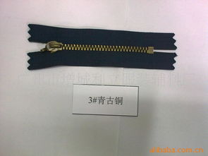 廣州市增城利立服裝輔料廠核心業(yè)務(wù)簡(jiǎn)介 專業(yè)拉鏈產(chǎn)品與配套衛(wèi)生潔具銷售