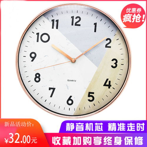 靜享時光，裝點生活 現(xiàn)代簡約石英掛鐘的魅力